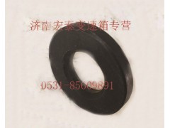 AZ2229050003,倒档中间轴垫圈,济南宏泰变速箱专营店