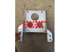 752W15500-0002,消声器支架,济南东方重汽配件销售中心