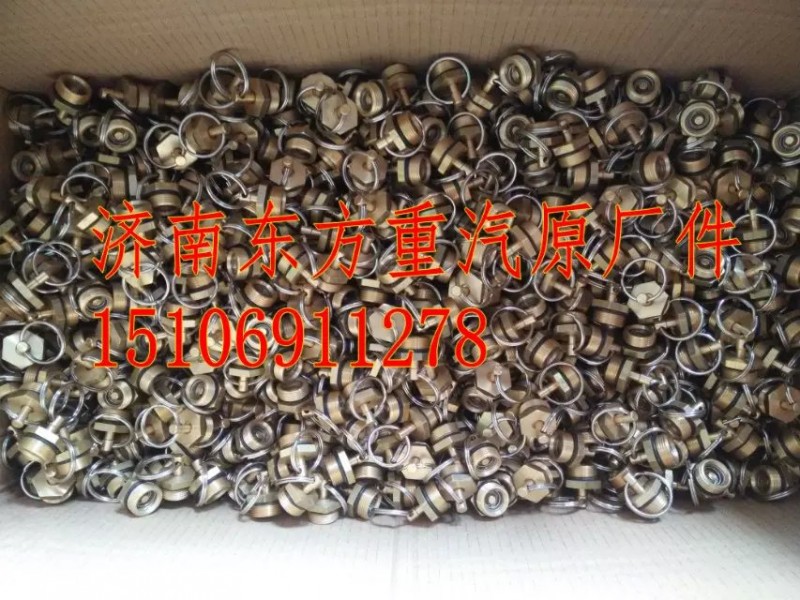 WG9000361402,手动放水阀,济南东方重汽配件销售中心