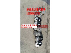 080V958007479,自动涨紧轮,济南东方重汽配件销售中心