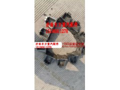 WG9416520016,后钢板后支架 6*2,济南东方重汽配件销售中心