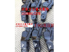 810W61851-6030,驾驶室液压锁,济南东方重汽配件销售中心