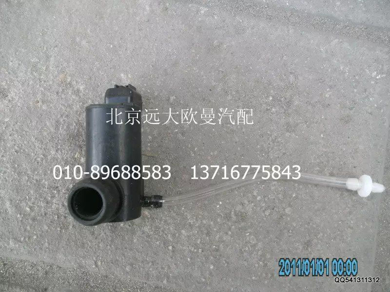 1B22052500025,奇兵刮水电机总成,北京远大欧曼汽车配件有限公司