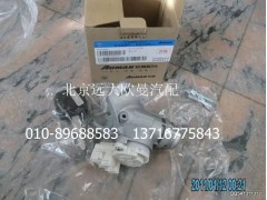 H4373020001A0,点火开关总成,北京远大欧曼汽车配件有限公司