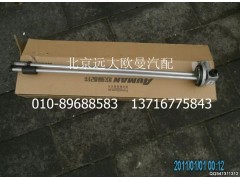 H4381030102A0,燃油传感器(420L油箱无回油管),北京远大欧曼汽车配件有限公司