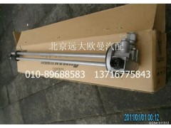 H4381030102A0,燃油传感器(420L油箱无回油管),北京远大欧曼汽车配件有限公司