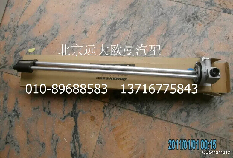 H4381030108A0,燃油传感器,北京远大欧曼汽车配件有限公司