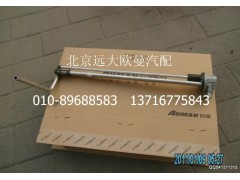 H4381032006A0,燃油传感器,北京远大欧曼汽车配件有限公司