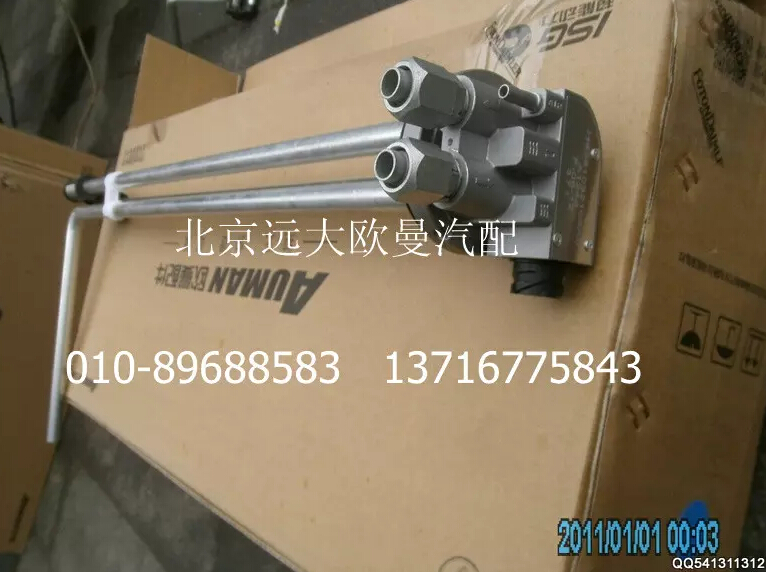 H4381032103A0,燃油传感器,北京远大欧曼汽车配件有限公司