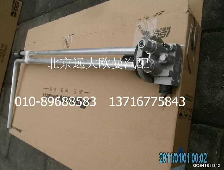 H4381032105A0,燃油传感器,北京远大欧曼汽车配件有限公司