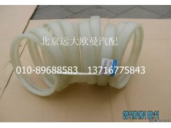 150A,胶圈,北京远大欧曼汽车配件有限公司