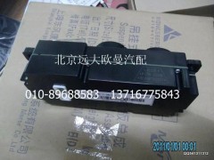 1B24981100027,空调控制开关,北京远大欧曼汽车配件有限公司