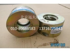 5037HB2000224,上半瓦,北京远大欧曼汽车配件有限公司