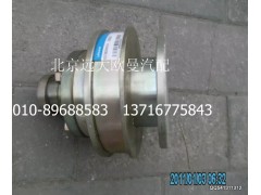5037HB2000230,活塞组件,北京远大欧曼汽车配件有限公司
