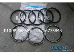 5037HB2000255,防尘圈,北京远大欧曼汽车配件有限公司