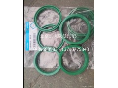 5037HB2000256,密封圈,北京远大欧曼汽车配件有限公司