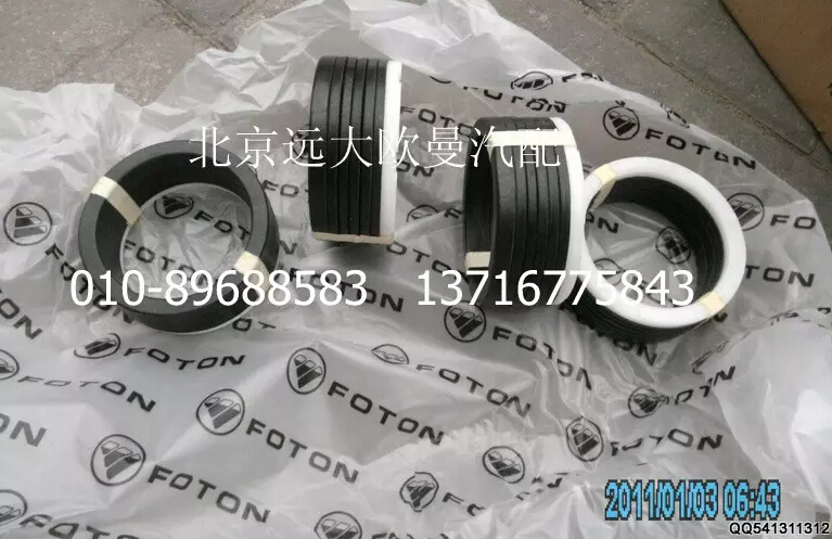 5037HB2000258,杆密封,北京远大欧曼汽车配件有限公司