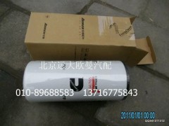 3696765,发动机柴油滤芯,北京远大欧曼汽车配件有限公司