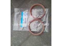 5037HB2300044,耐磨套,北京远大欧曼汽车配件有限公司