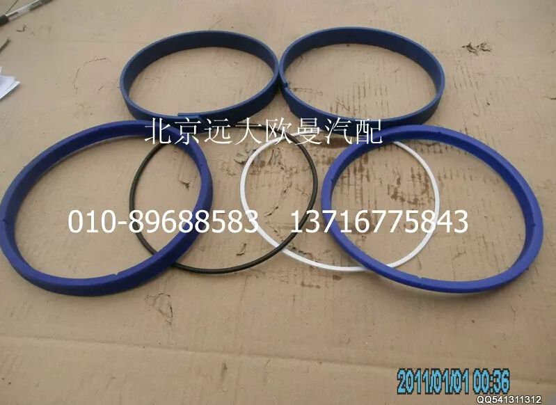 5037HB2400320,法兰盘密封组件,北京远大欧曼汽车配件有限公司