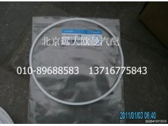 5037HB2400325,挡圈,北京远大欧曼汽车配件有限公司