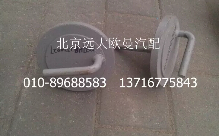 5037HB2500027,法兰盖,北京远大欧曼汽车配件有限公司