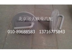 5037HB2500027,法兰盖,北京远大欧曼汽车配件有限公司
