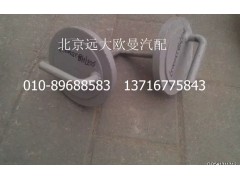 5037HB2500027,法兰盖,北京远大欧曼汽车配件有限公司