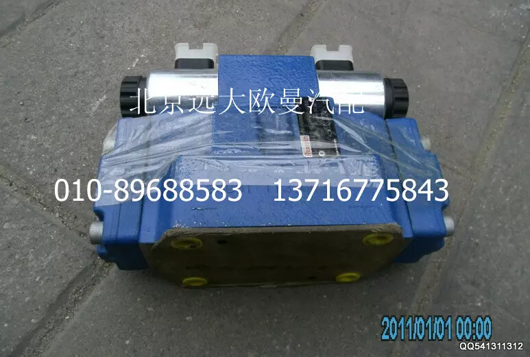 5037HB3600005,电磁换向阀,北京远大欧曼汽车配件有限公司