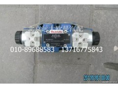 5037HB3600005,电磁换向阀,北京远大欧曼汽车配件有限公司