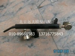 1131717280003,换挡拉杆总成,北京远大欧曼汽车配件有限公司