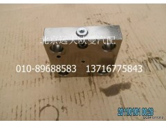 5037HB3600147,插装阀盖板,北京远大欧曼汽车配件有限公司