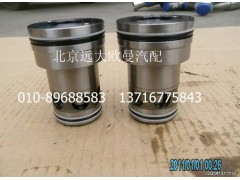 5037HB3600150,插装阀,北京远大欧曼汽车配件有限公司
