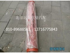 5037HB5000002,输送管125-982-8,北京远大欧曼汽车配件有限公司
