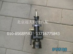 1310834200002,转向管柱可调机构总成,北京远大欧曼汽车配件有限公司