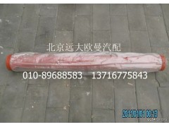 5037HB5100050,输送管125-1045-4.8,北京远大欧曼汽车配件有限公司