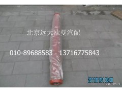 5037HB5100057,输送管125-1400-4.8,北京远大欧曼汽车配件有限公司