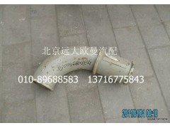 5037HB5100064,90°改制弯管,北京远大欧曼汽车配件有限公司