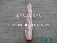 5037HB5100065,输送管125-1405-4.8,北京远大欧曼汽车配件有限公司