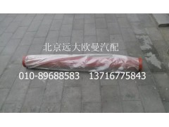 5037HB5100065,输送管125-1405-4.8,北京远大欧曼汽车配件有限公司