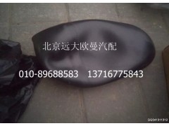 5037HB9500050,蓄能器皮囊,北京远大欧曼汽车配件有限公司