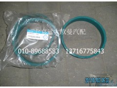 5037HB9500101,导向环,北京远大欧曼汽车配件有限公司