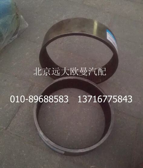 5037HB9500105,衬环,北京远大欧曼汽车配件有限公司