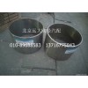 福田戴姆勒欧曼5037HB9500107长钢套(内径199)