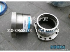 5037HB9500112,小端轴套座,北京远大欧曼汽车配件有限公司