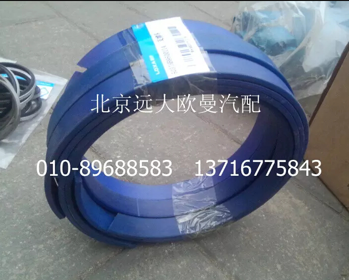 5037HB9500114,支撑环,北京远大欧曼汽车配件有限公司