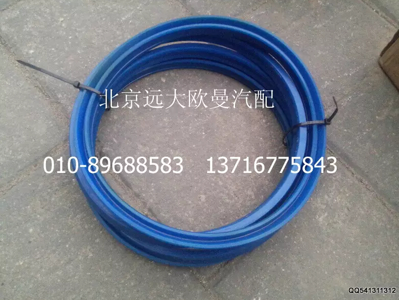5037HB9500116,YX型密封圈.,北京远大欧曼汽车配件有限公司