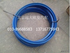 5037HB9500116,YX型密封圈.,北京远大欧曼汽车配件有限公司