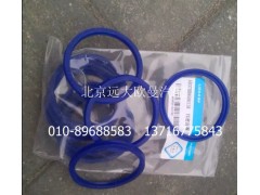 5037HB9500118,YX密封圈,北京远大欧曼汽车配件有限公司