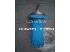 5037HB9500130,搅拌马达(伊顿外花键),北京远大欧曼汽车配件有限公司